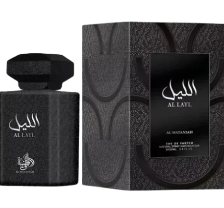Al Layl